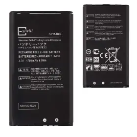 Spr-003 E-yiiviil 738632379705 Replacement Battery Compatible With Nintendo 3ds Xl And New Ga