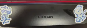 Pw517 Huion Stylus Pen Battery Free- Used Open Box
