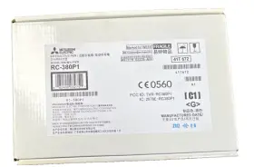 Rc-380p1 Mitsubishi Electric Interactive Module Touchscreen Stylus Pen /new