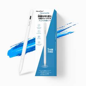 Novaplus 711368950314 A8 Pro Ipad Stylus Wireless And Type C Dual Charging Modes Key Switc