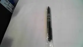 Pa5133u-1euc Toshiba Digitizing Pen Nib No Box