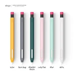 Apple Pencil Case - Elago Classic For 2ND Generation New. Price: $15.99.