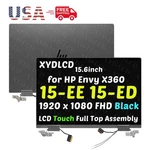 L93183-001 For Hp Envy X360 15Z-EE100 15-EE1093CL Lcd Screen Full Top Assembly New. Price: $279.00.