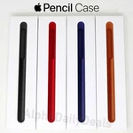 Official Apple Pencil Natural Leather Case Holder Cover New. Price: $9.95.