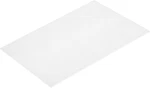 Meccanixity Stained Glass Sheet Mosaic Tile 7.9 Inch 5.9 White New. Price: $25.99.