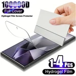 1-4 Pcs Hydrogel Screen Protector For Samsung Galaxy S25 S24 Ultra S23 S22 S21 New. Price: $5.99.