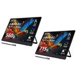 Ricoh Light Monitor 15.6IN Oled Portable Touch Display W/dedicated Pen Japan New. Price: $1418.00.