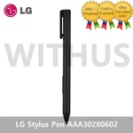 Lg AAA30280602 Stylus Pen For Laptop Gram 360 Touch - Tracking= New. Price: $66.76.