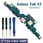 Oem Dock Connector Usb Charging Port Board For Samsung Galaxy Tab S7 T870 / T875 New. Price: $27.52.