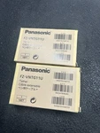 Lot Of (3X) Panasonic FZ-VNTG11U Stylus Pen Tether For Toughbook Tablets New Neuf. Price: $29.10.