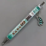 Raccoon Calcal Group Pen Ballpoint Abs Paper Japan Collectible Used. Price: $50.99.