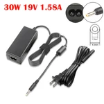 For Hp Mini 110-1000 110-3000 110-4000 Laptop Charger Ac Adapter Power Supply New. Price: $9.99.