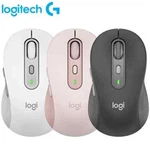 Logitech M750 Wireless Usb Mouse For Office Laptop Mac Work Black Pink White Uk New. Price: $29.42.
