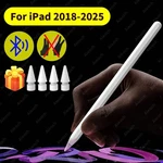 For Ipad Pencil Apple Stylus Air 4 2021 Pro 11 New. Price: $26.22.