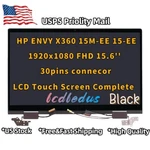 Hp Envy X360 15M-EE0013DX 15M-EE0023DX Lcd Touch Screen Assembly Hingeup 15.6'' New. Price: $288.75.