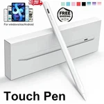 Apple Pencil Palm Rejection Power Display Ipad Accessories 2022 TO2018 New. Price: $17.99.