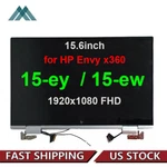 New 15.6" Hp Envy X360 15-EW0023DX 2-N-1 Lcd Fhd Touch Screen Assembly Complete. Price: $275.00.