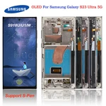 For Samsung Galaxy S23 Ultra 5G S918U/U1 Lcd Display Screen Replacement A+oled New. Price: $83.89.