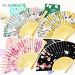 Japanese Folding Fan Sensu Set Shimaenaga Sakura Tenugui Case Summer Gift Yukata New. Price: $24.99.