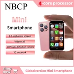 Smallest 3G Phone! 3.0" Hd Touch Screen Made Just For Kids Hands Gift New. Price: $42.29.