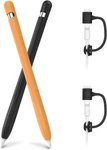Ahastyle Apple Pencil 1ST Generation Case Sleeve Silicone Protective Skin 2 Pack New. Price: $12.99.