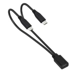 Zyghjort Usb Splitter 1 In 2 Out Cable, Type Female To Dual Feet / 30CM New. Price: $11.24.