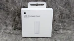 Genuine Usb-c To Apple Pencil Adapter Charge & Sync For Ipad Pro, Air New. Price: $8.49.