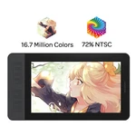 Gaomon PD1161 Portable Graphic Drawing Monitor Screen Battery Free Pen Display Certified. Price: $99.99.