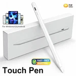 Stylus Pen Compatible With Ipad (2018 2022), Works 6TH 11TH Gen, Fast New. Price: $8.99.