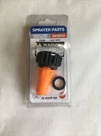 Valley Industries SG-4200TIP-CSK Spot Spray Gun-replacement #18 New. Price: $15.50.